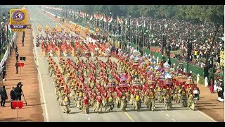 Cultural Performances at the Republic Day Parade 2020 [upl. by Adora]