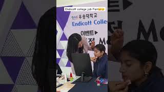 Woosong university job fair 2024 youtubeshortsvideo trending viralshort viralvideo southkorea [upl. by Ttimme]