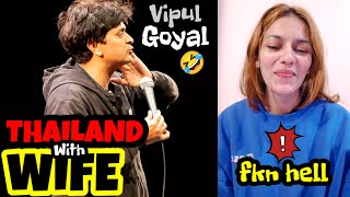 Vipul Goyal PAKISTANI Jokes Are On Point  fkn HILARIOUS 😭 [upl. by Stearne598]