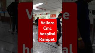 Vellore Cmc hospital  trending minivlog shortsyoutubeshorts [upl. by Adnole414]