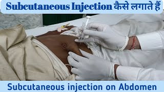 Subcutaneous Injection kaise lagate hai Automatic Disposal Syringe Subcutaneous injection on Abdomen [upl. by Stefa]