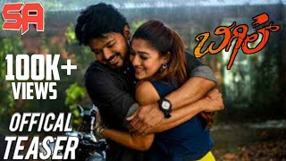 Bigil Kannada Tv Telecast TeaserVijay Nayanatra [upl. by Intyrb]