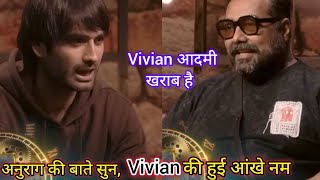 Vivian ki huii aakhe nam  Anurag Kashyap Vivian Dsena big boss 18 Promo [upl. by Inoj739]