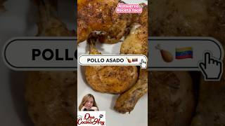 Pollo asado 🍗 🇻🇪 recetadepolloasado polloalhorno ideadealmuerzo comidatipicavenezolana reels [upl. by Boffa]