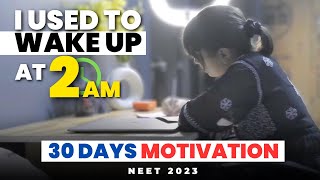 Ultimate Last 30 Days Motivation for NEET 2023 [upl. by Fredela836]