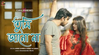 TUMI JANO NA  OST of Drama  X Girlfriend  Afran Nisho  Tanjin Tisha  Official Video Song [upl. by Olinad]