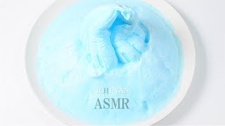 【ASMR】リク返 アイスバーグスライムの作り方（ベビーパウダーなし）音フェチDIY Slime [upl. by Marrilee]