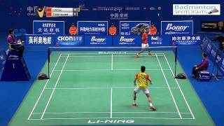 Highlights 2014 Badminton China Masters MF Lin Dan vs Tian Hou Wei [upl. by Lananna]