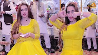 Kali Kurti De Thalle  Rimal Ali Shah  Rozina Khan  New Mujra Dance Perfrormance TA Studio 2024 [upl. by Nahs]