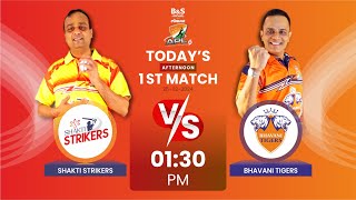 Lokmat APL2024  SHAKTI STRIKERS VS BHAVANI TIGERS [upl. by Malsi29]