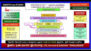 ABATEMENT OF SUIT IN CPC  ORDER 22 RULE 349  வழக்கை கைவிடுதல் [upl. by Chancelor]