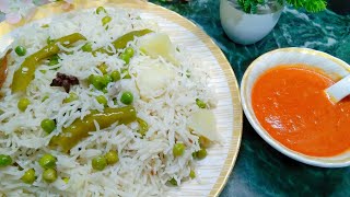 Aloo Matar pulao Recipe  Potato Peas pulao  Afshas All in One [upl. by Shuman]