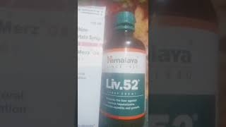 liver infection amp jaundice medicine [upl. by Allx257]