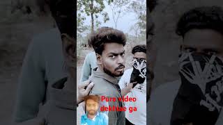 फ़ोन चोरी 😂😂 comedy realfools vikramcomedyvideo vikramcomedyvideo chori [upl. by Giraldo]