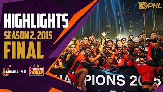 PKL Season 2 Final Highlights U Mumba vs Bengaluru Bulls  Watch 1000th Panga on January 15 [upl. by Rego]