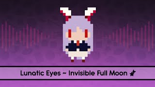 【Touhou Lyrics】 Lunatic Eyes  Invisible Full Moon [upl. by Cesya]