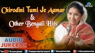 Asha Bhosle  Chirodini Tumi Je Aamar amp Other Bengali Hits  Audio Jukebox [upl. by Aneetak100]