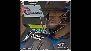 আপনে কি সাকিবের ভক্ত❤️  Shakib Al Hasan  Cricket Funny Video  BPL T20  cricketfans shorts [upl. by Ronal790]