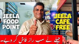 Jheela ny cafe free kar diya  Jeela nay sab sawalo k jawab dy diyeJeela Food point Location Lahore [upl. by Yenitirb]