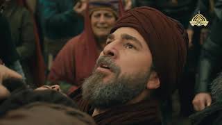 Ertugrul Ghazi  Season 5  Trailer [upl. by Dviad]