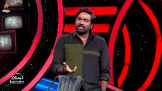 Bigg Boss Tamil Season 8  10th November 2024  Promo 3 [upl. by Avan]