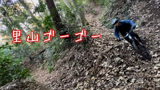 新しいチャリ knolly bikes chilcotin で里山走ってきた。 knollybikes トレイルライド 里山ライド マウンテンバイク [upl. by Aig774]