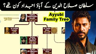 Salahuddin Ayyubi Family Tree  Ayyubi Family Tree  Saladin Complete Family Tree [upl. by Leone]