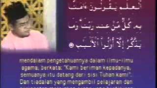 Hj Radzi Kamarul Hailan  Bacaan Persembahan Johan Musabaqah Kebangsaan 2000 [upl. by Laubin526]