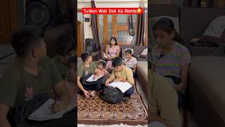 Tuition Wali didi ka Rishta 🤣 shorts comedy teratrigun comedyshorts tuition [upl. by Bowes]