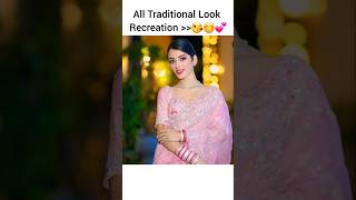 💕Neetubhist traditional Look 😘ytshort shortvideo shorts neetubisht lakhneetvlogs lakhneet [upl. by Azila551]