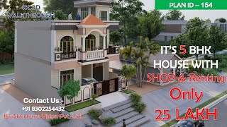 30 x 40 house plan with 5 bedrooms II 30 X 40 GHAR KA NAKSHA II 1200 SQFT HOUSE DESIGN [upl. by Sal678]