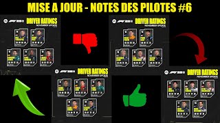 F1 23  NOTES DES PILOTES  MISE A JOUR NOVEMBRE [upl. by Nnylassej]