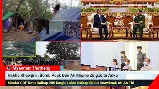 Min Aung Hlaing In China A Tlon Aung San Suu Kyi Kutah Sumpai Um Nawn Lo Ni 180 Sungah A Thu [upl. by Niowtna810]