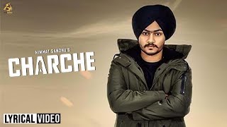 Charche  Himmat Sandhu  Lyrical Video Song  2019  Folk Rakaat [upl. by Epilihp]