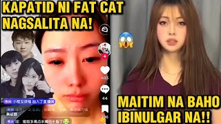 KAPATID NI FAT CAT IBINULGAR ANG MAITIM NA BAHO NI TAN ZHU  FAT CAT quotLIU JIEquot INCIDENT TRUE STORY [upl. by Catie243]