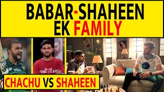 🔴BABAR SHAHEEN EK FAMILY TO DUSRI TARAF IFTIKHAR VS SHAHEEN PAK CRICKET ME HO KYA RHA HAI babarazam [upl. by Erlina]