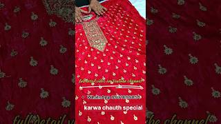 karwa chauth special collection punjabisong haryanvi love newsong shorts [upl. by Yaf]