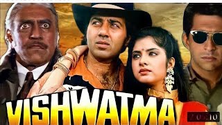 Vishwatma Full Movie Facts and Story  Sunny Deol  Naseeruddin Shah  Divya Bharti  Amrish Puri [upl. by Domeniga]