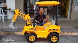 excavator children ride on drc toys [upl. by Ortrud]