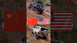 The showdown between Chinese vs American cars tank700 jeep offroad [upl. by Collier61]