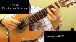 Variations on the KanonCanon캐논변주곡 Guitar lesson 4 [upl. by Danete975]