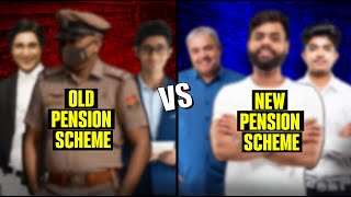 OPS vs NPS  Difference Between Old Pension Scheme and New Pension Scheme  Hindi [upl. by Spaulding]