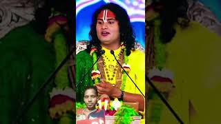 somoy kya sath anuradha chari aniruddhachary motivation [upl. by Marcellina389]