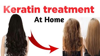 hair keratin treatment  hair keratin treatment at home  hair keratin [upl. by Holtorf]