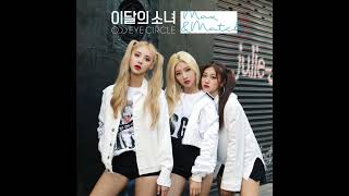 LOONA Odd Eye Circle  Girl Front Clean Instrumental [upl. by Annaohj]