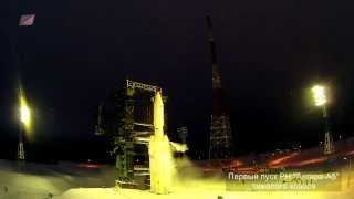 The First Launch of the AngaraA5 Heavy Launch Vehicle [upl. by Riegel]