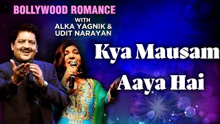 Kya Mausam Aaya Hai  Anari Movie Song  Udit Narayan Sunidhi Chauhan  Hindi Romantic Song [upl. by Faxan]