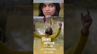 Nisha Lagilo Re  Barenya Saha  Hason Raja  officialtseriesbangla barenyasaha [upl. by Manthei]