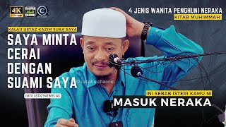 DATO USTAZ KAZIM ELIAS  SEBAB ISTERI KAMU NI MASUK NERAKA [upl. by O'Neill110]