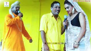 video  बाबाके कृपा  कामेश्वर का नाच  Baba ke kripa l Kameshwar Yadav new Comedy 2023 [upl. by Yuri231]